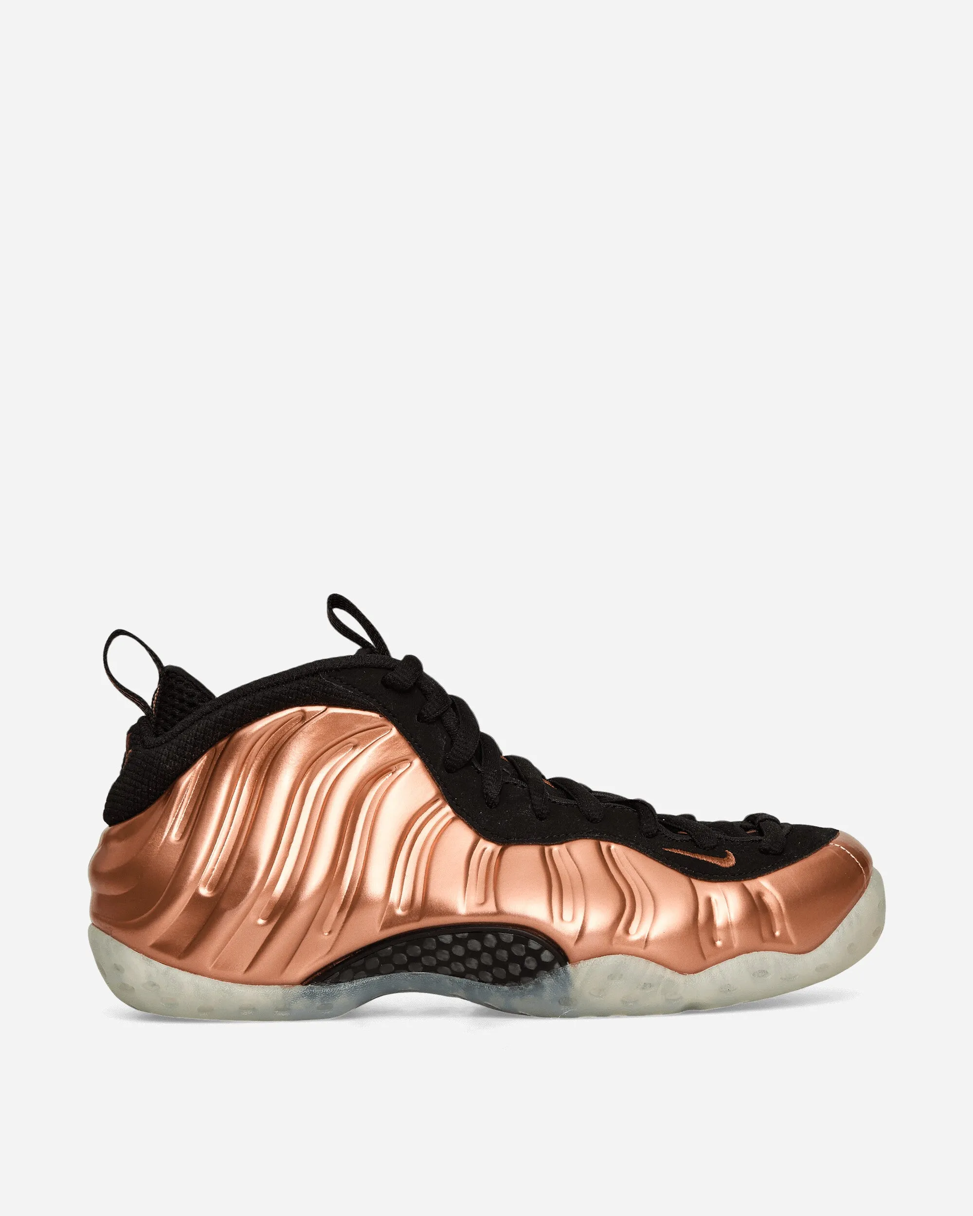 Air Foamposite One Sneakers Metallisches Kupfer