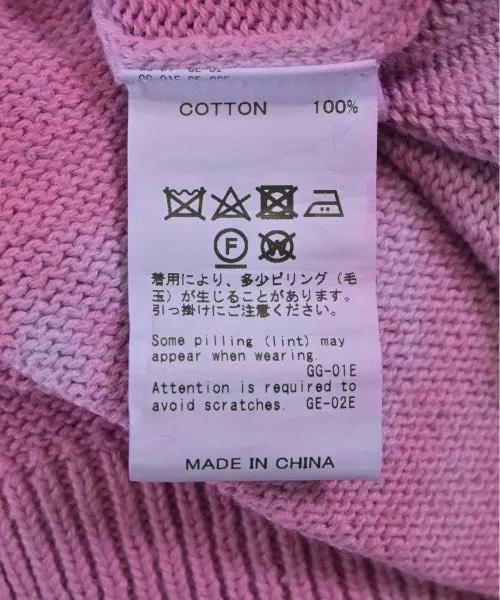 DAIRIKU Pullover