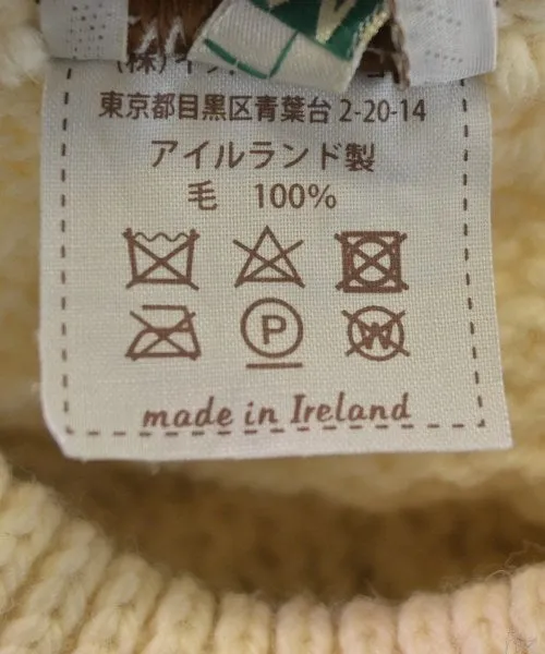 INVERALLAN Pullover