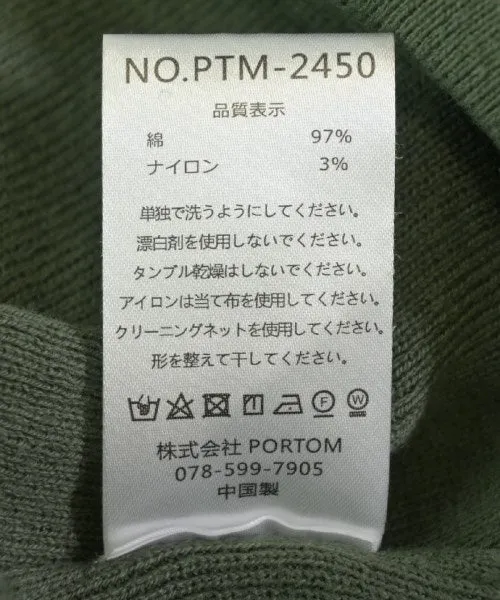 Orone Pullover
